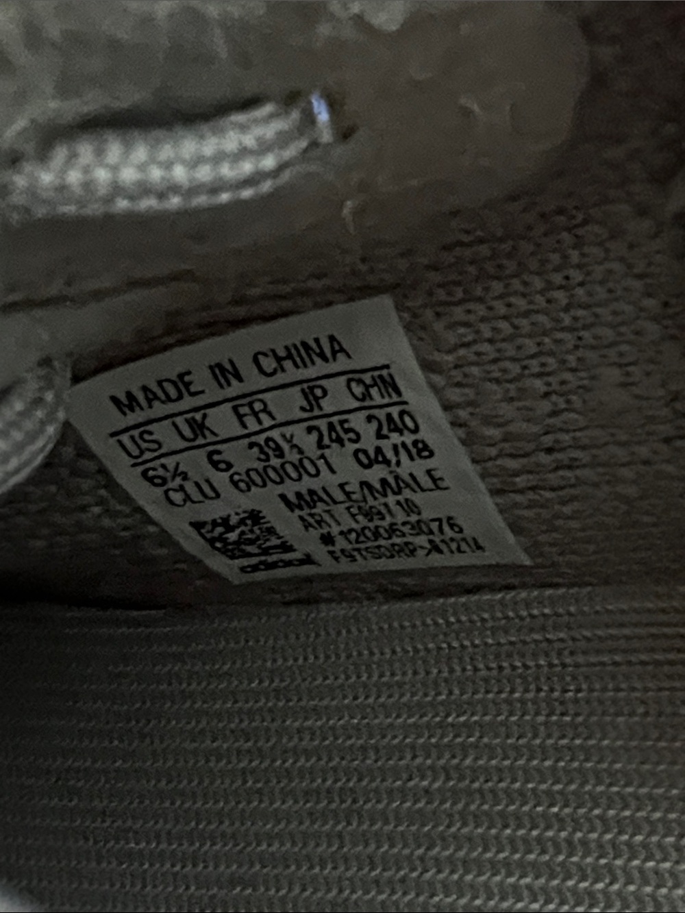 YEEZY x Adidas 350 V2 sesame sneakers neutral modern futuristic streetwear 6.5 - Picture 2 of 12